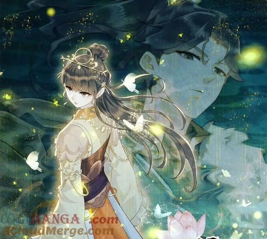 绛都春全文免费阅读漫画,第39话 征用你的糖1图