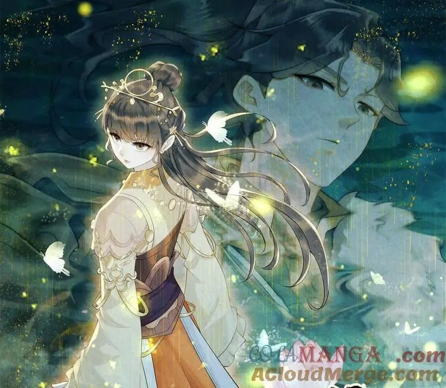 绛都春全文免费阅读漫画,第40话 情话绝缘体1图