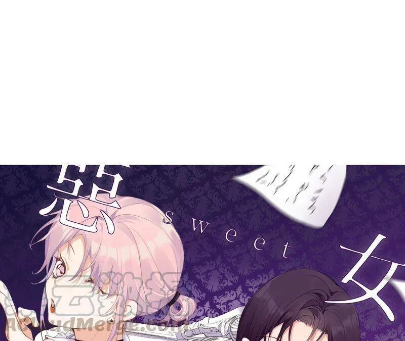 第60话 勾起恨才能前进0