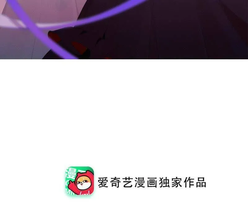 第37话 咩咩的计划之内2