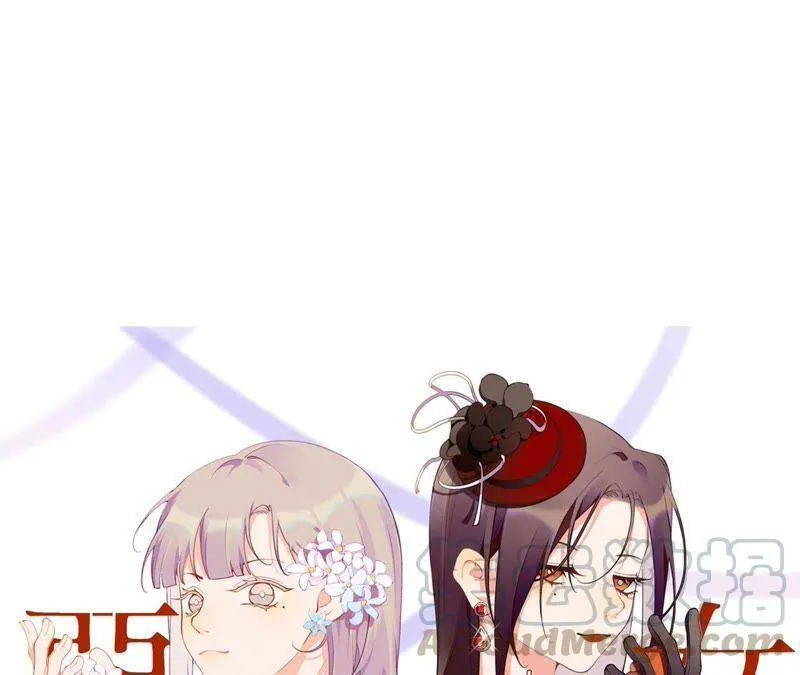 第6话 诈欺师的职业习惯0