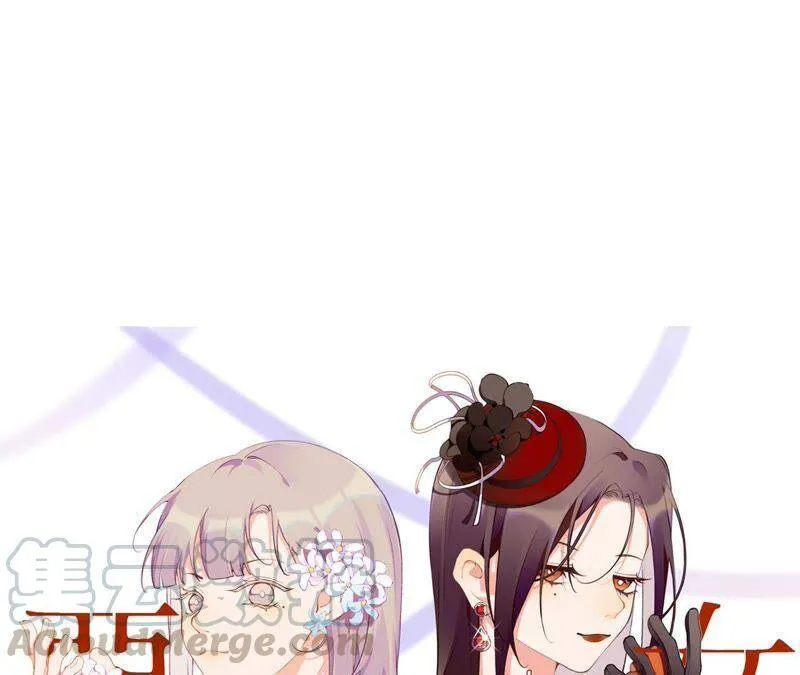 第10话 感情是最信任不过的0