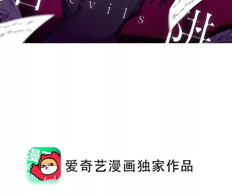 第71话 我会一直陪着你2
