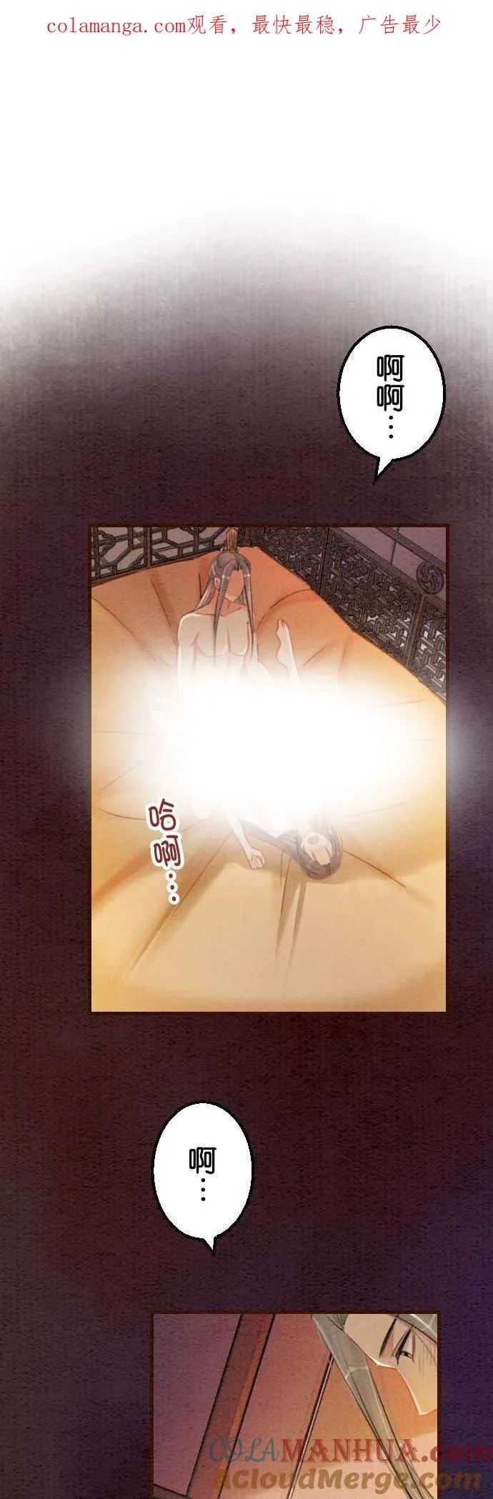 第 36 话0