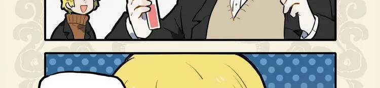 九子不成龙2漫画免费观看中文版漫画,小狮糯软如狻猊 嗜香全无虎豹姿3图