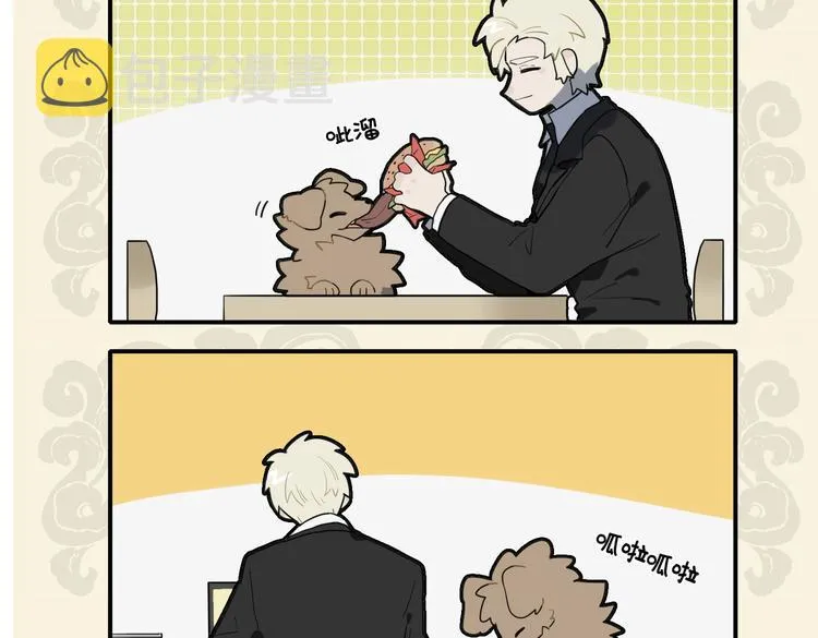 九子不成龙cp漫画,好个骨肉兄弟爱 无端错付乌龙儿4图