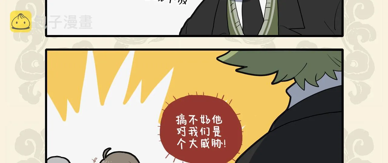 人生所贵在知己 四海相逢骨肉亲2