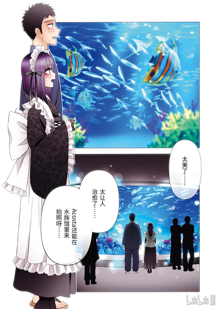 40 403