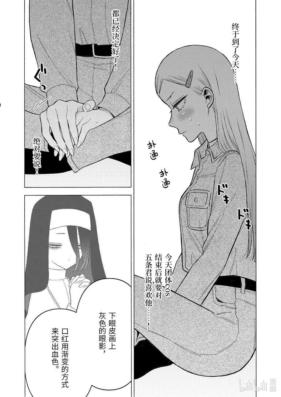 82 821