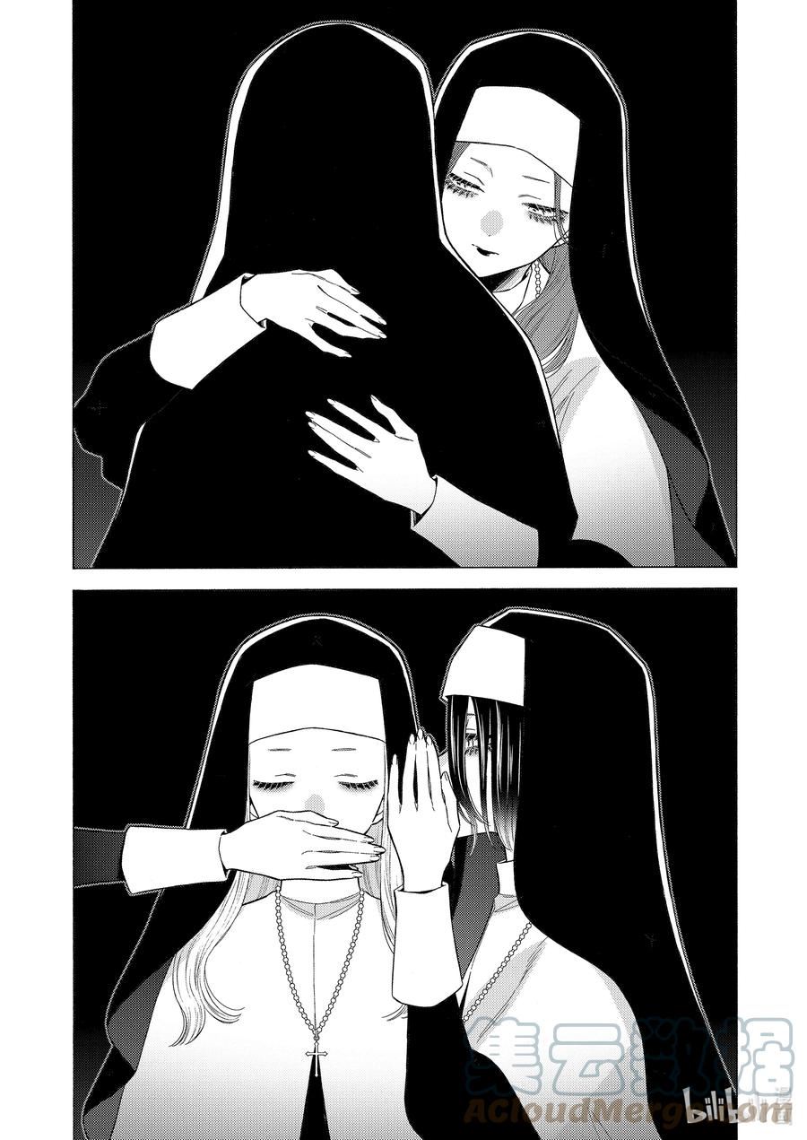 83 832