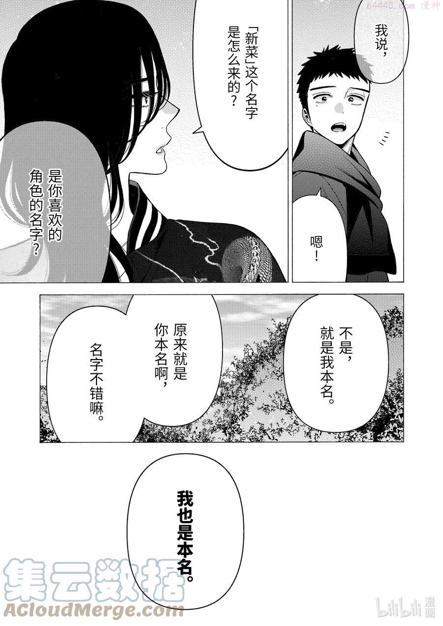 70 704