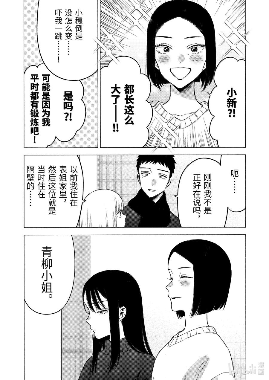 104 1041