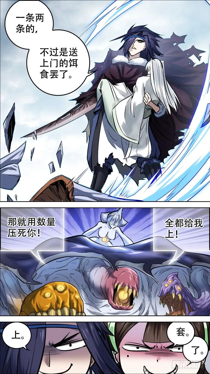玖伍、见日4