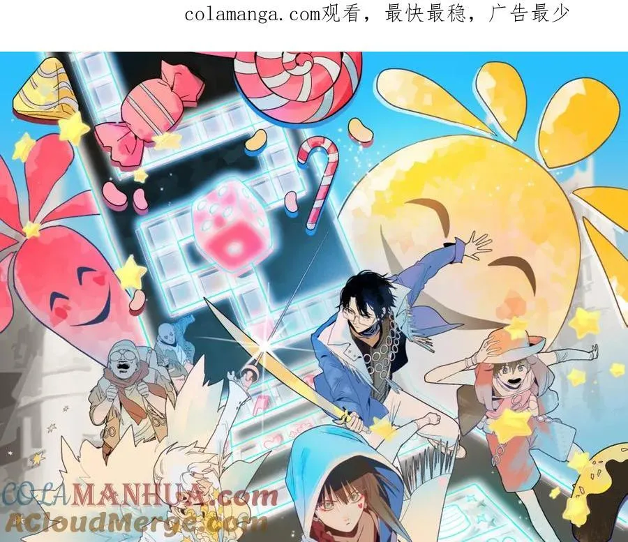第214话 再度开启0