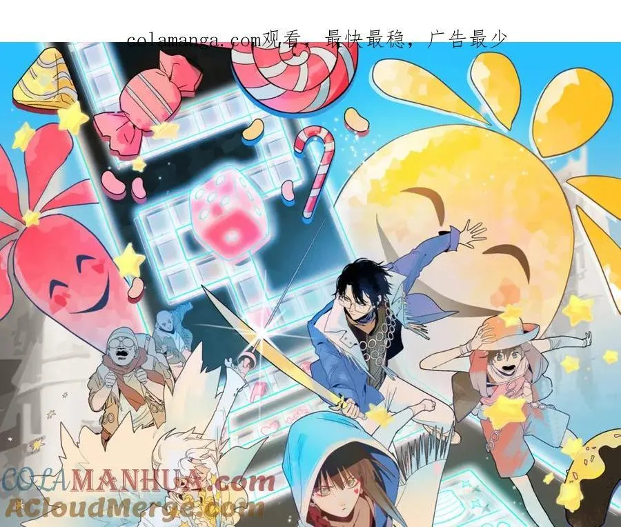 第215话 恼怒0