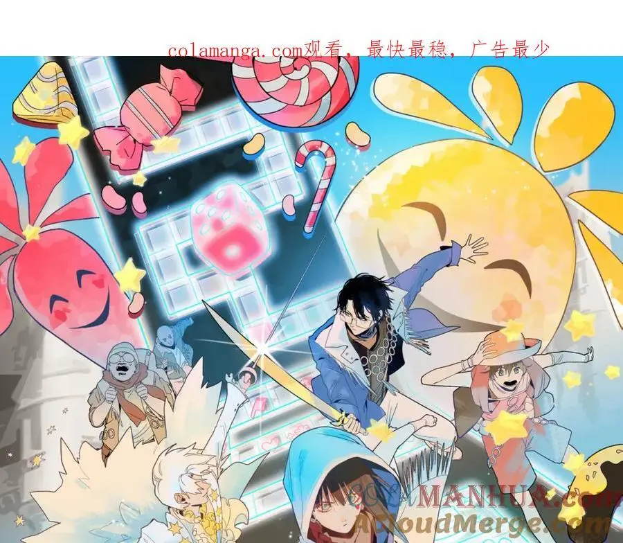 第220话 气血审判0