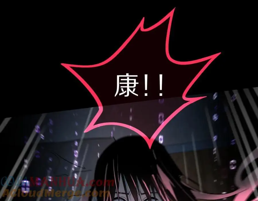 第224话 新目标4