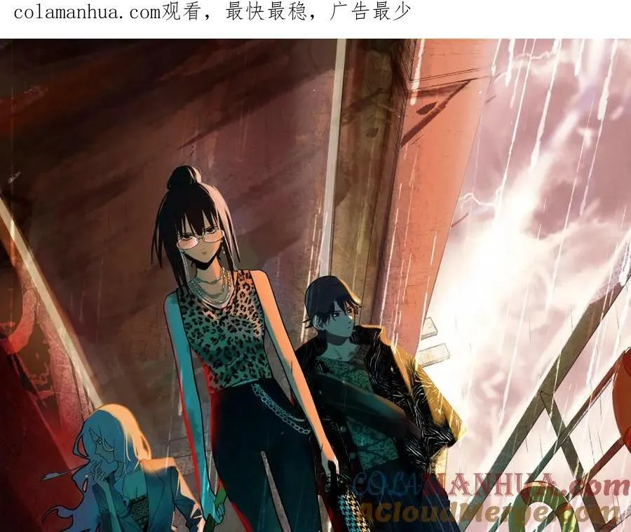 第205话 离别0