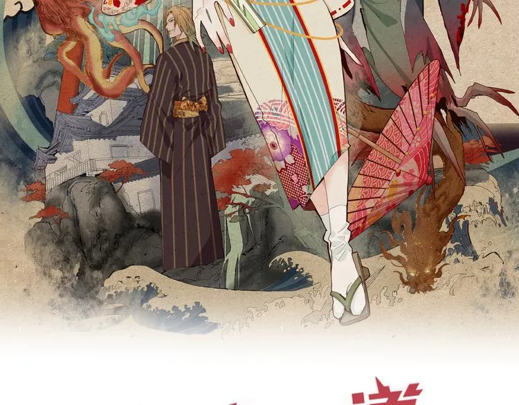 第55话 定律出现1