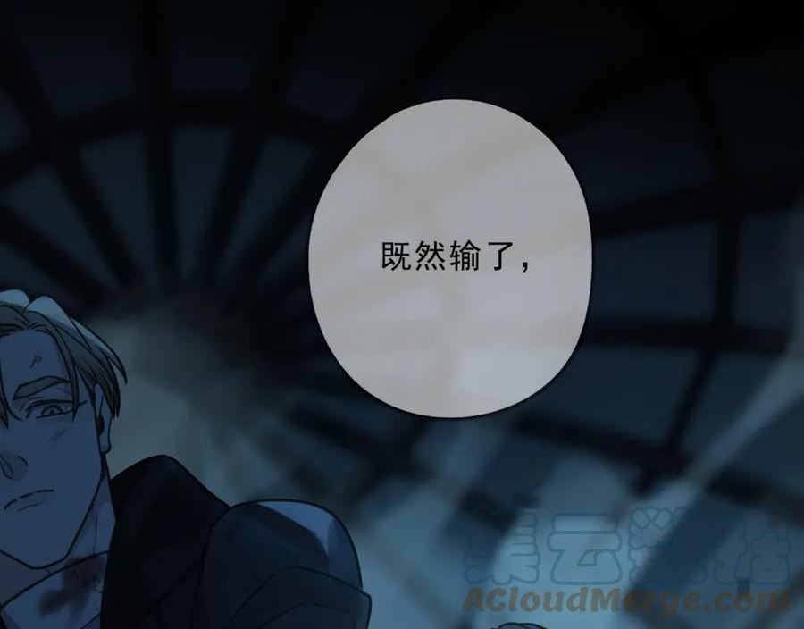 第102话 月色4