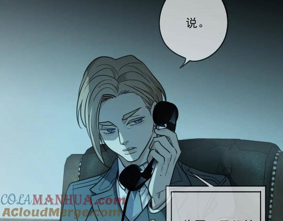 第123话 希望4