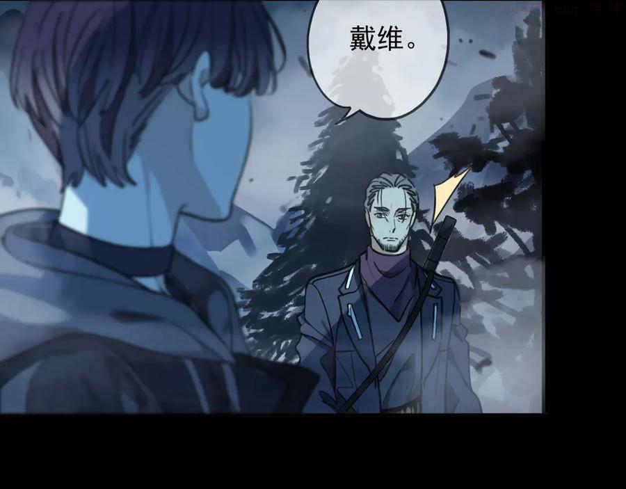 第9话 轮回的极限？！3