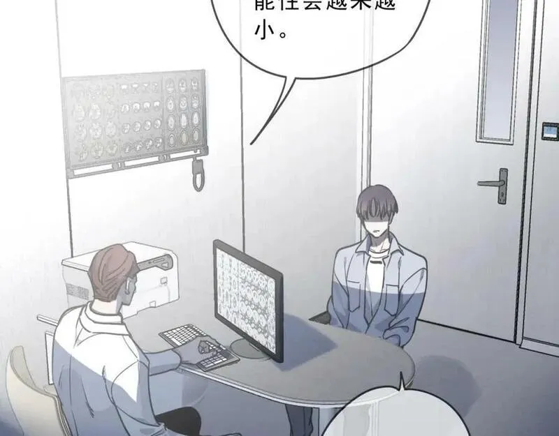 番外014