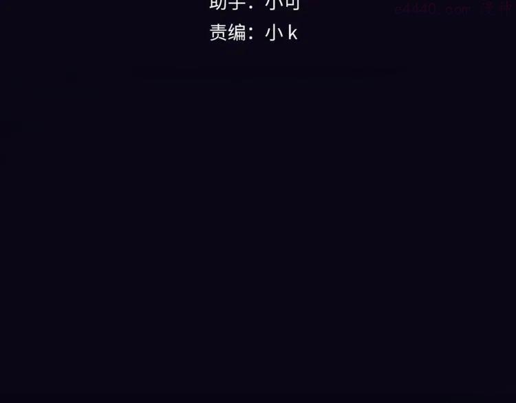 第52话 出动3