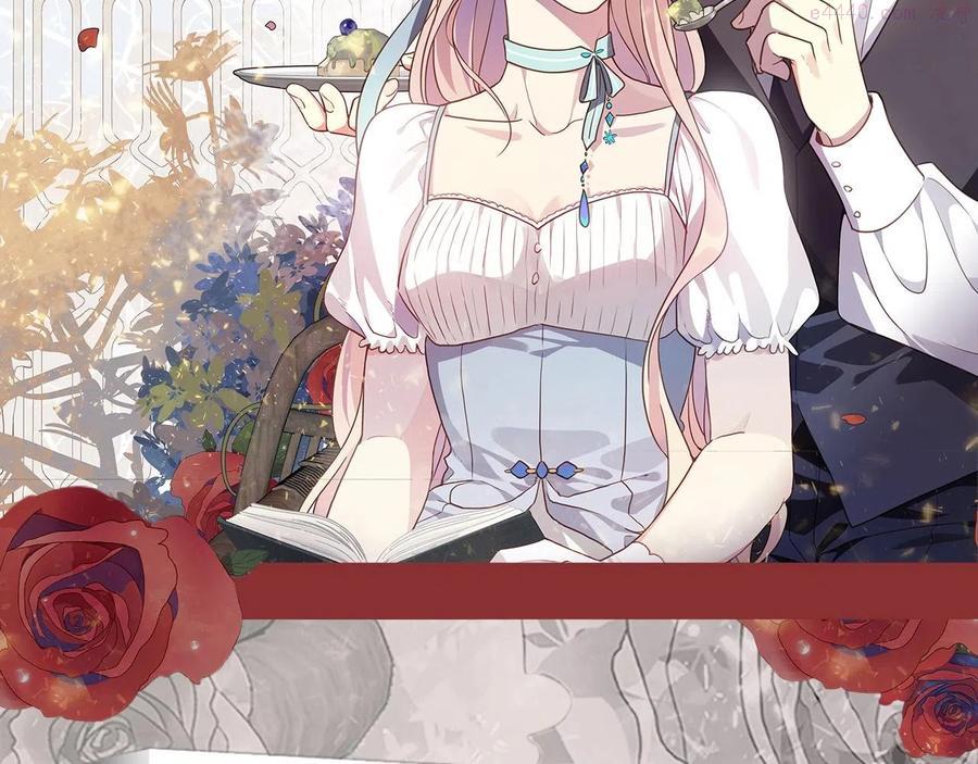 《甜美的咬痕》单行本4上线1