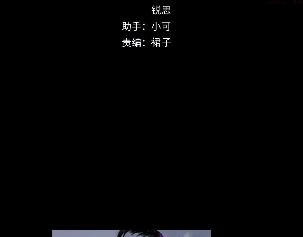 第88话 决心3