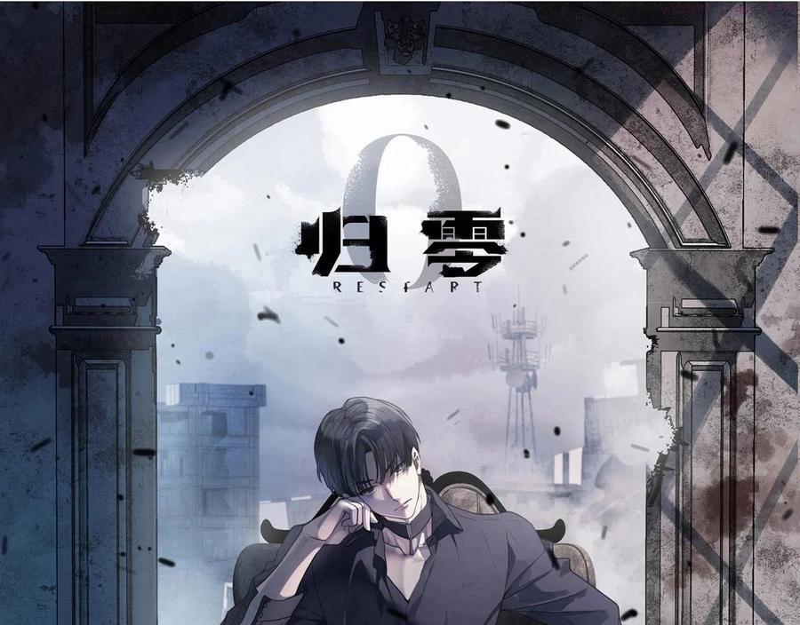 第65话 灭口0