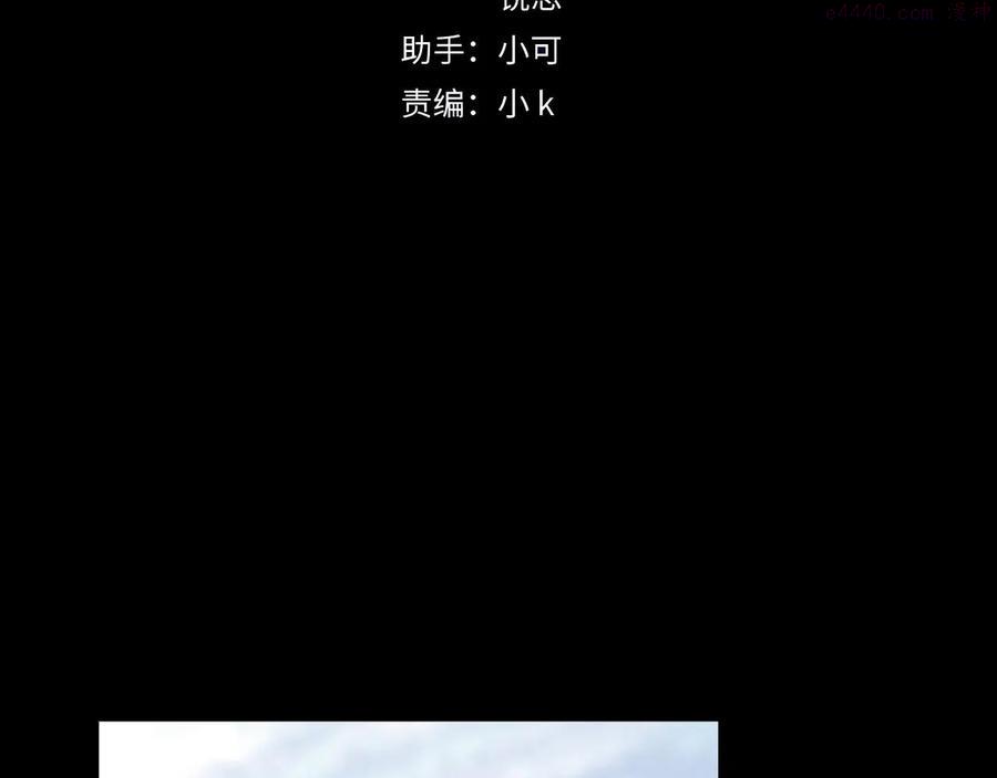第64话 一周3