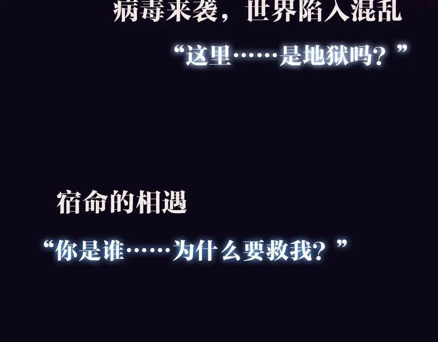 预热 归零2