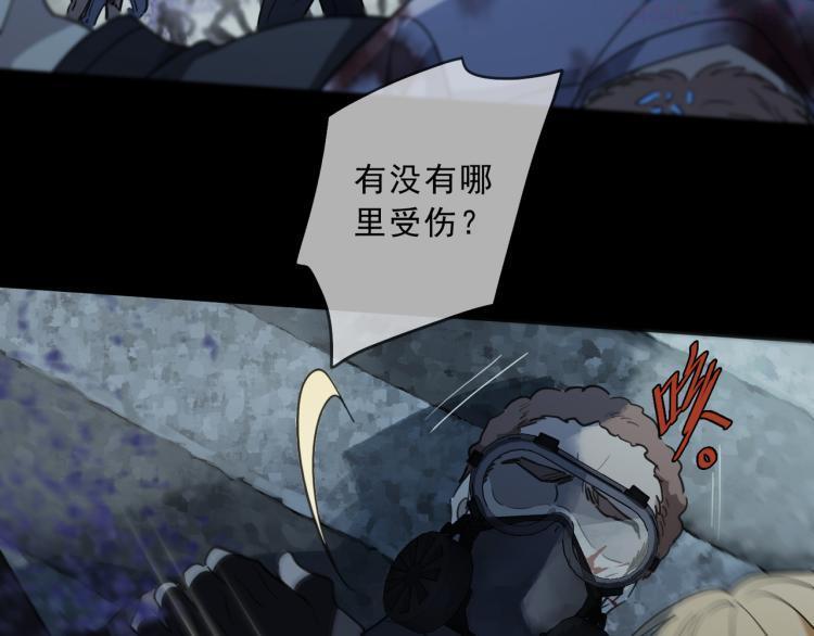 第54话 战斗0