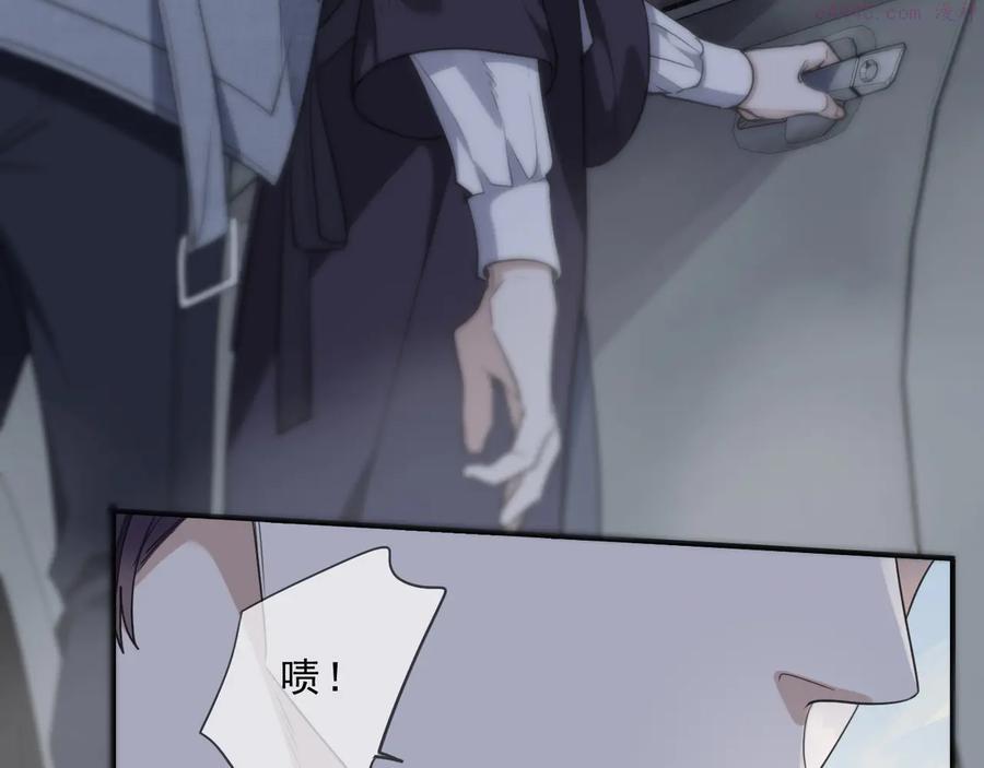第35话 裂痕0