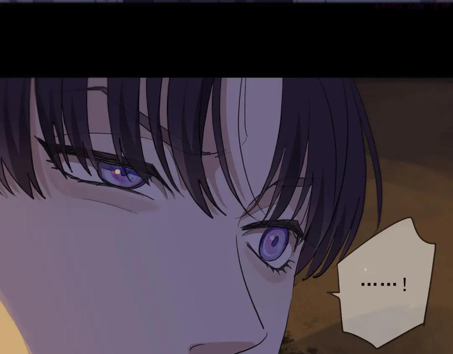 第29话 现实2