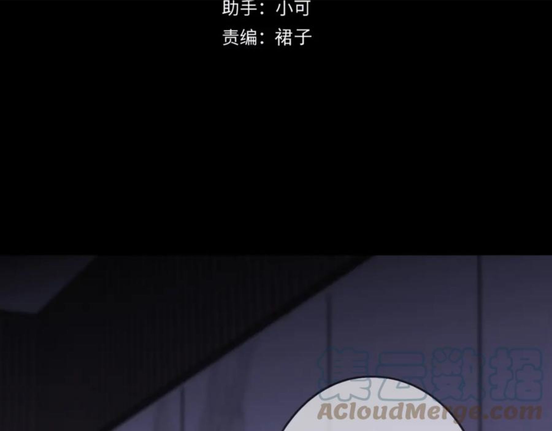 第76话 纯真之人3