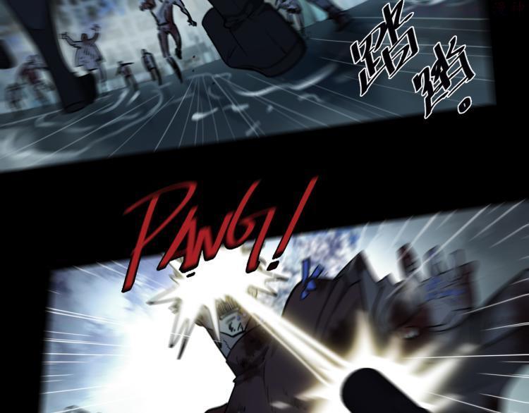 归零方向值怎么计算漫画,第54话 战斗5图