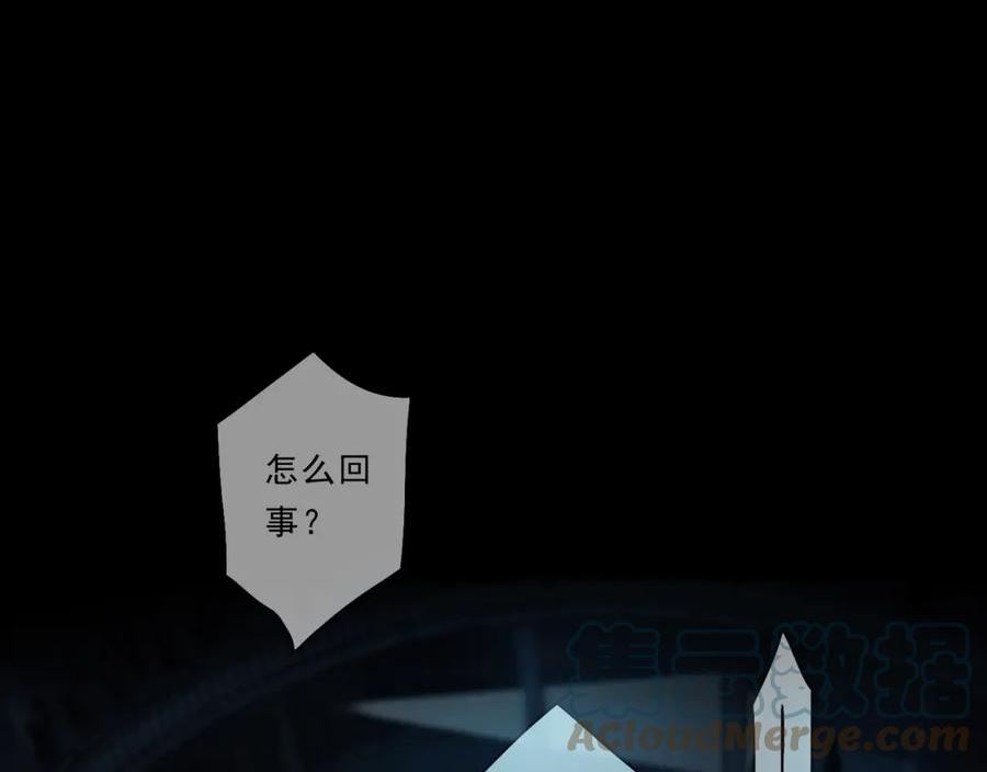 98话 信号4