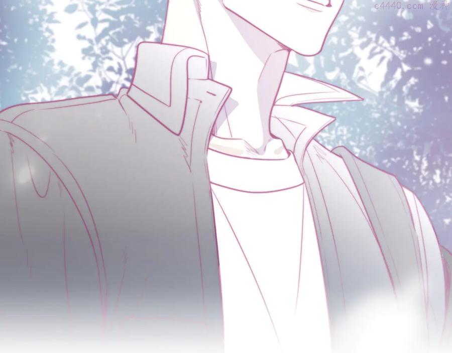 归零方向值怎么计算漫画,第41话 朝阳2图
