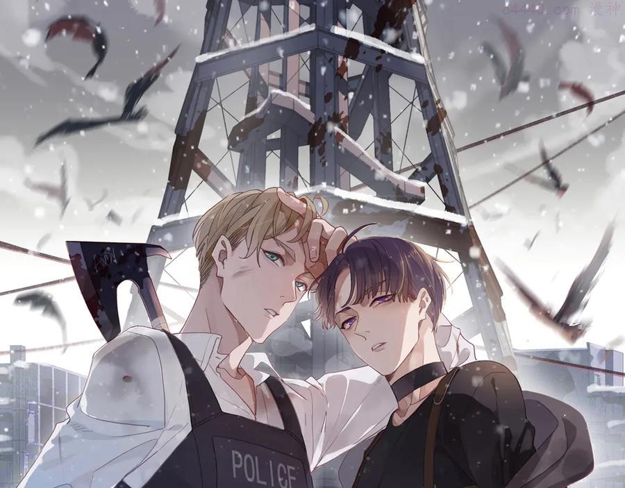 归零更新重启向上漫画,第10话 信任1图