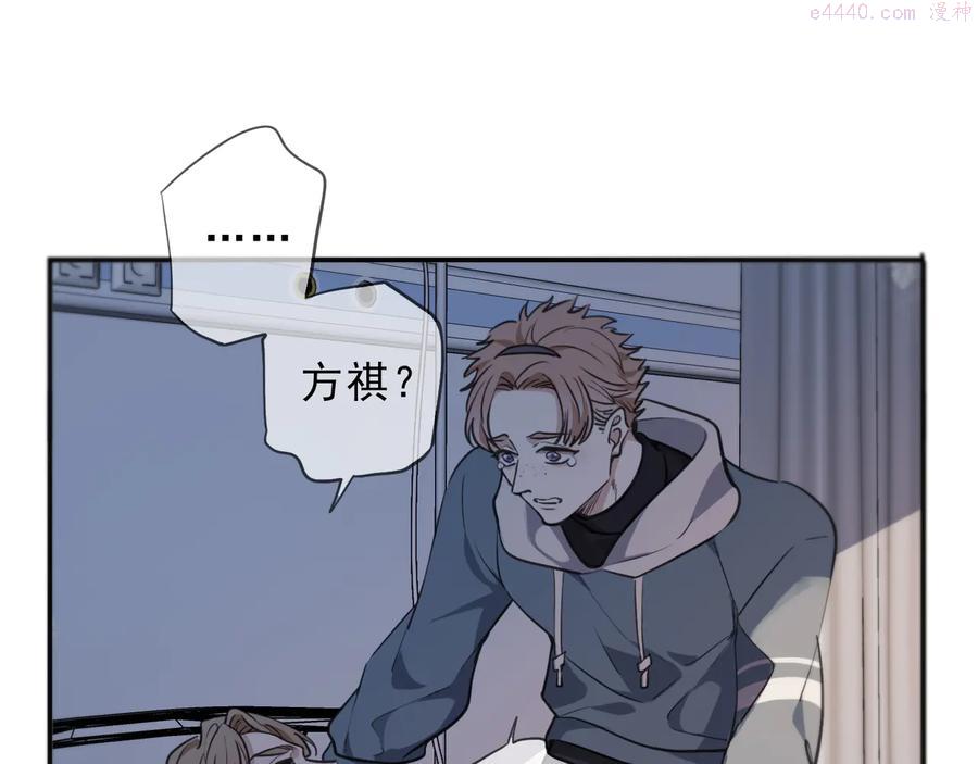 第38话 重逢的喜悦1