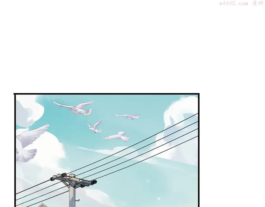 归零方向值怎么计算漫画,第44话 陷落4图