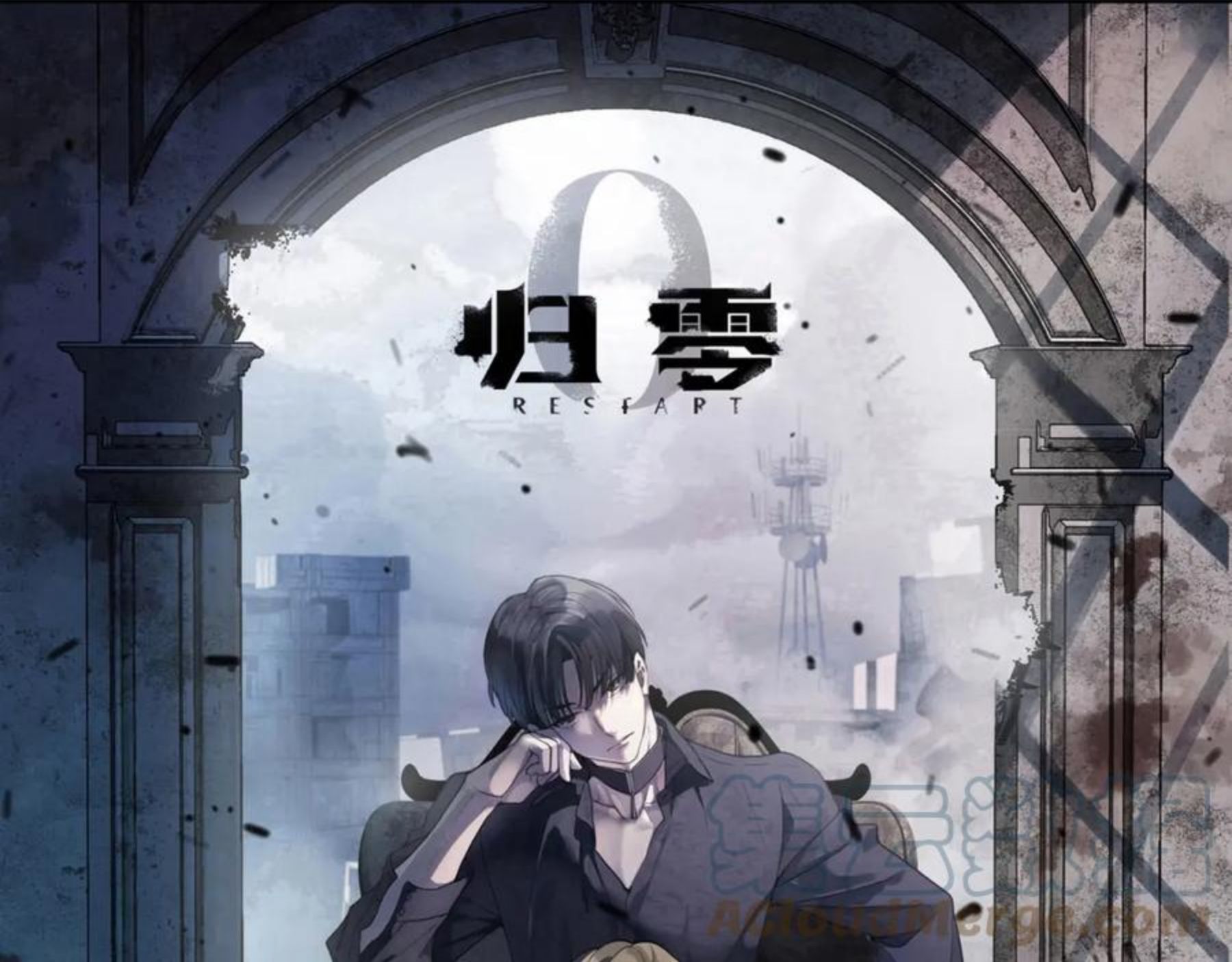第76话 纯真之人0