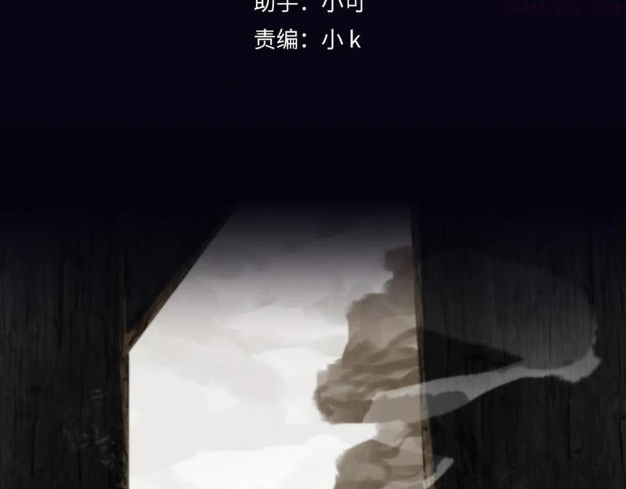 第57话 镜像3