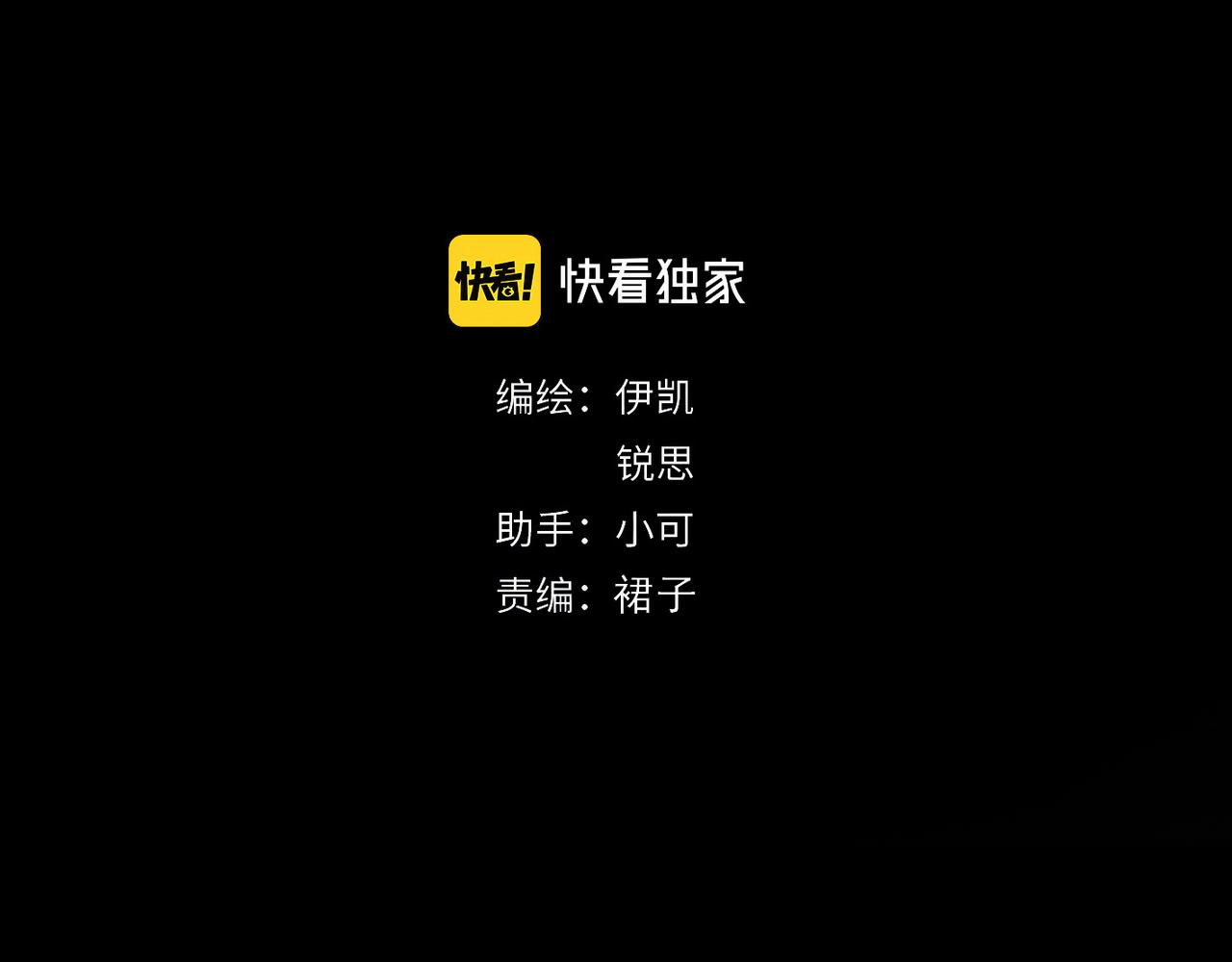 第109话 救赎1