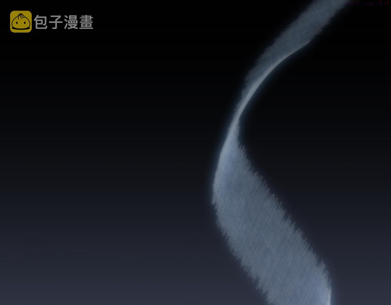 第95话 狱炎4