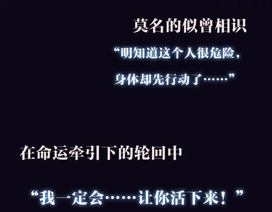 预热 归零3
