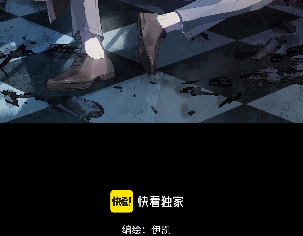 第88话 决心2