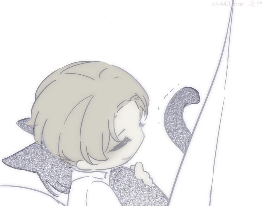 归零方向值怎么计算漫画,番外 请当我的猫！1图